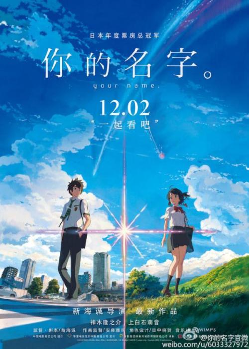 日本山口县立大学文凭毕业证怎么买高仿
